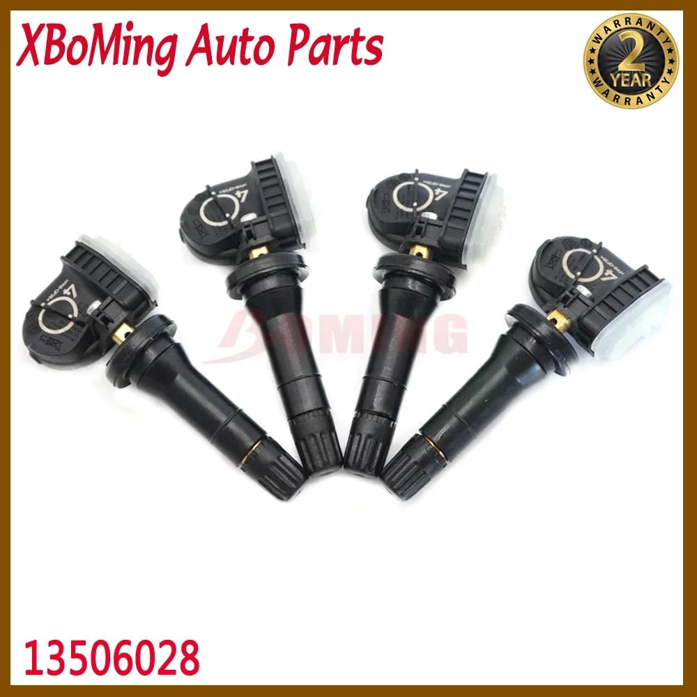 TPMS Ÿ̾ з  , Opel Insignia Meriva B Mokka Zafira C Adam Ampera Antara Astra J K Corsa D E, 13506028 ǰ